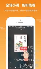 真人龙虎游戏APP官方下载